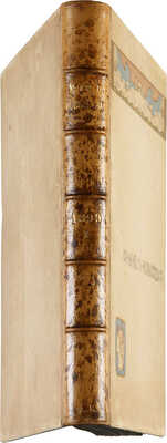 Мир искусства. Литературно-художественный иллюстрированный журнал. Годовой комплект (№ 1-12) за 1899 г. СПб., 1899.